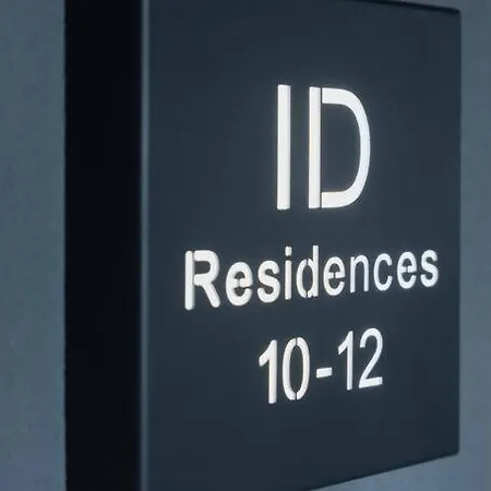 Id Residences 302 아파트 *